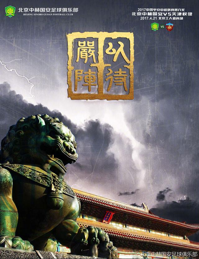 灾后，统计出寺院内的新生儿数量为;108名，大家均称之为 ;罗汉娃